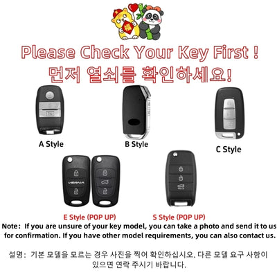 Cute Tiger Silicone Car Key Cover for Kia Smart Keys