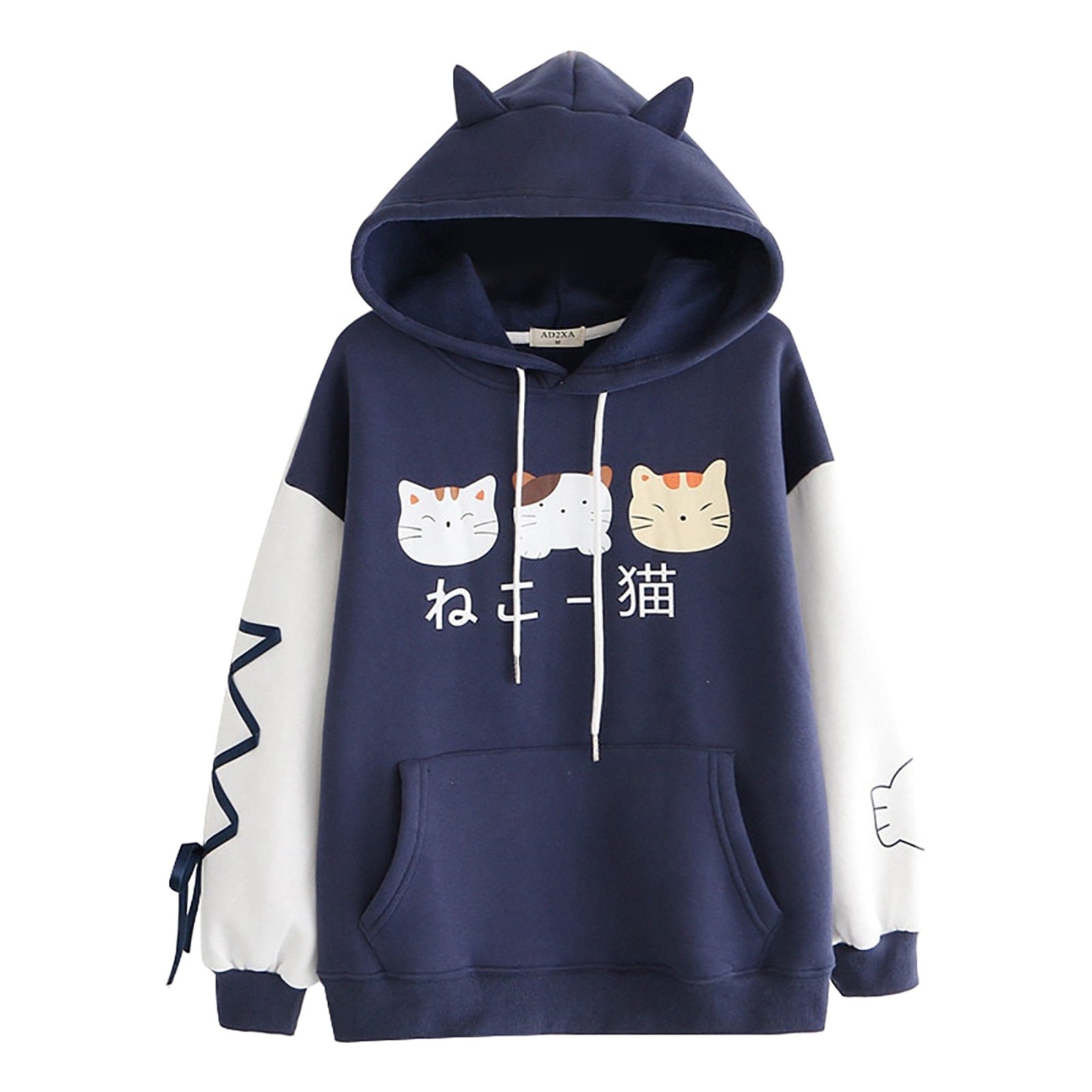 Anime Cat Hoodie - Blue / S