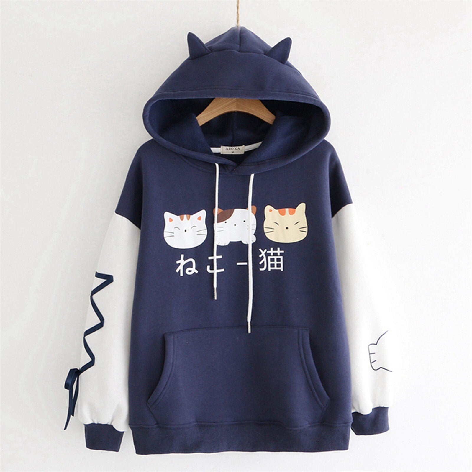 Anime Cat Hoodie