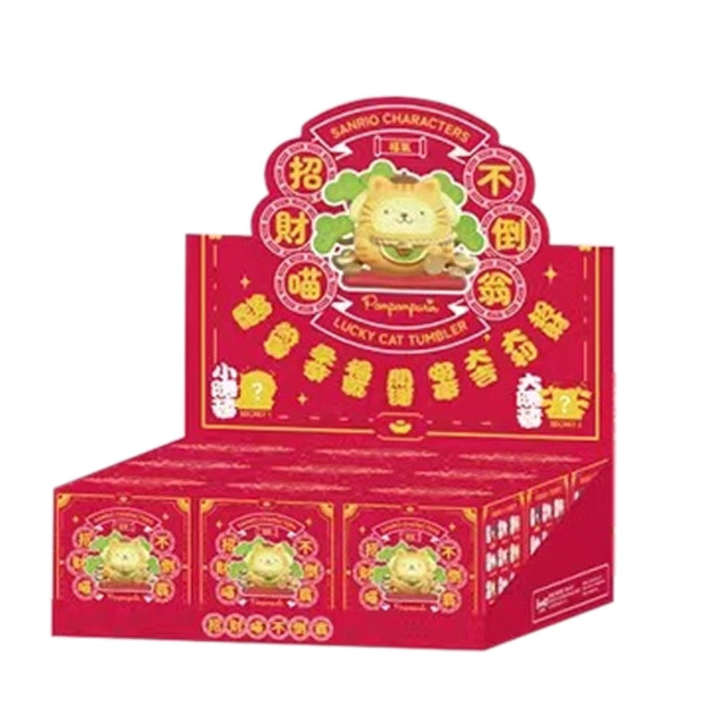 Hello Kitty Maneki Neko - Full set of 9pcs - Hello Kitty