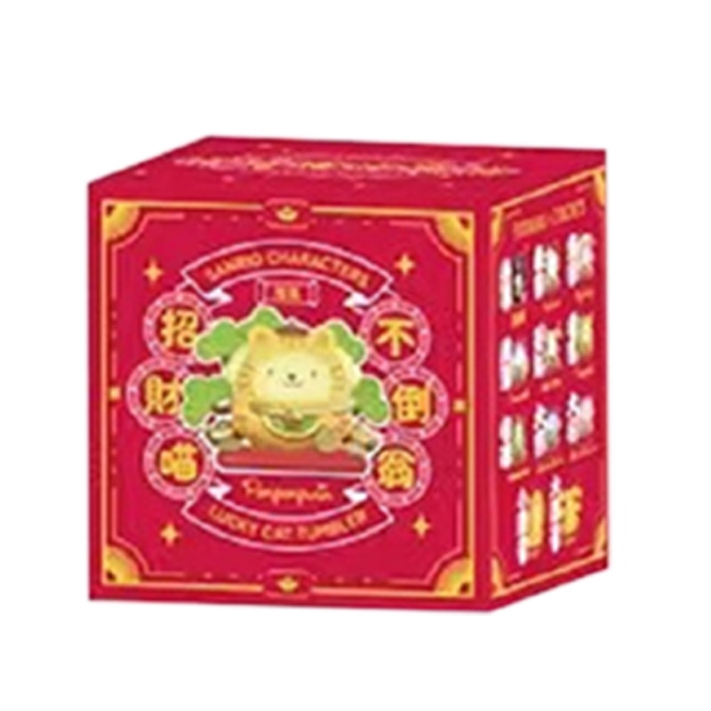 Hello Kitty Maneki Neko - Hello Kitty Maneki Neko