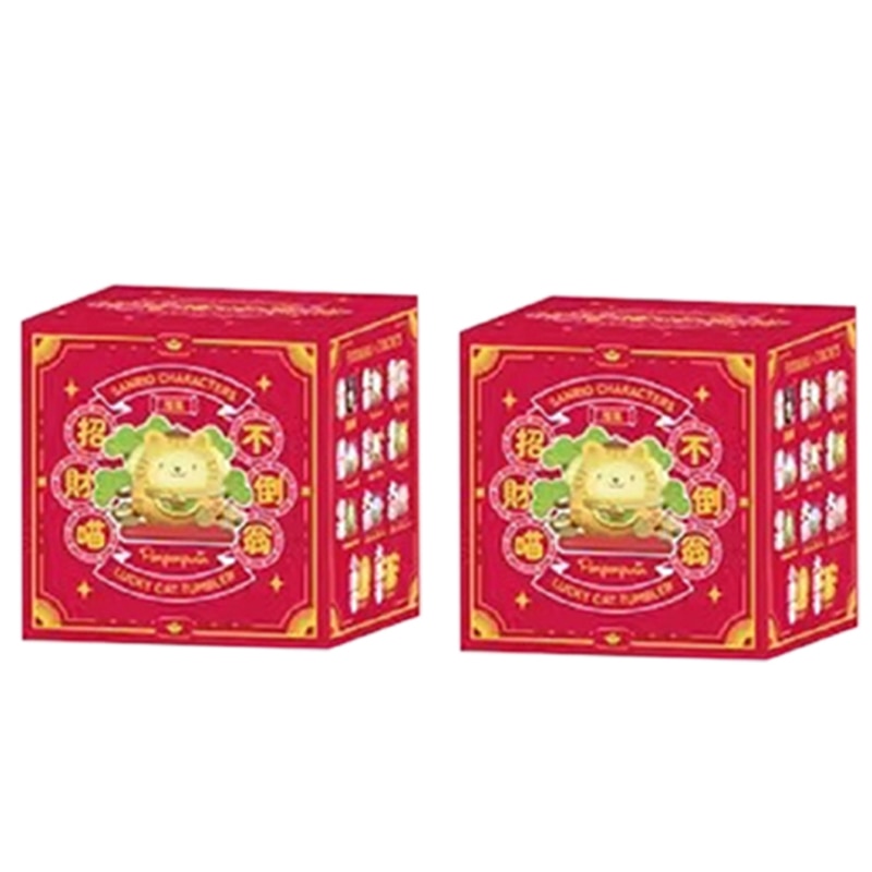 Hello Kitty Maneki Neko - Hello Kitty Maneki Neko