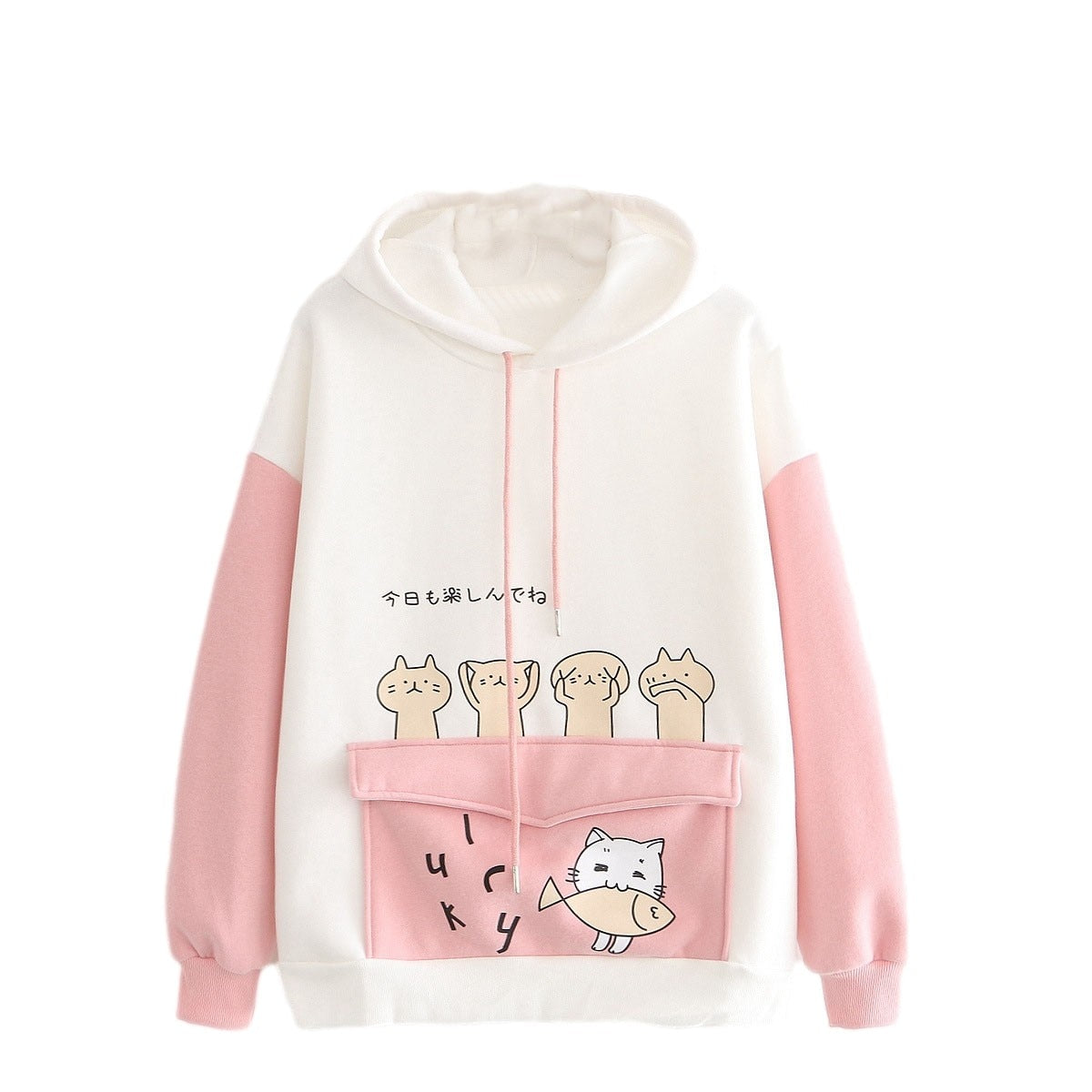 Kawaii Japanese Cat hoodie - Pink / S