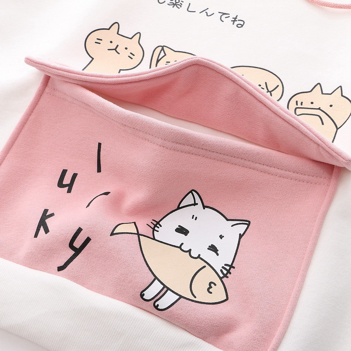 Kawaii Japanese Cat hoodie