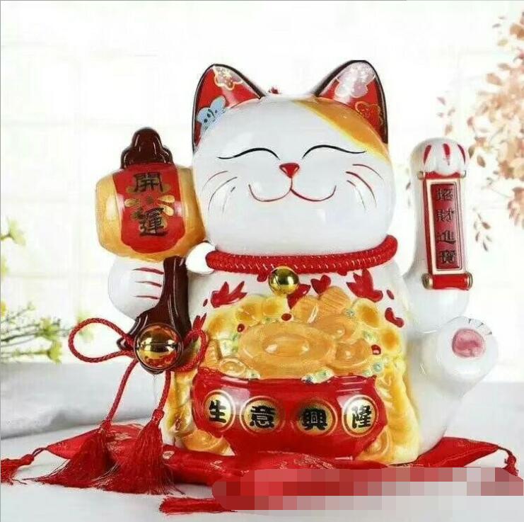 Large Maneki Neko - Fortune