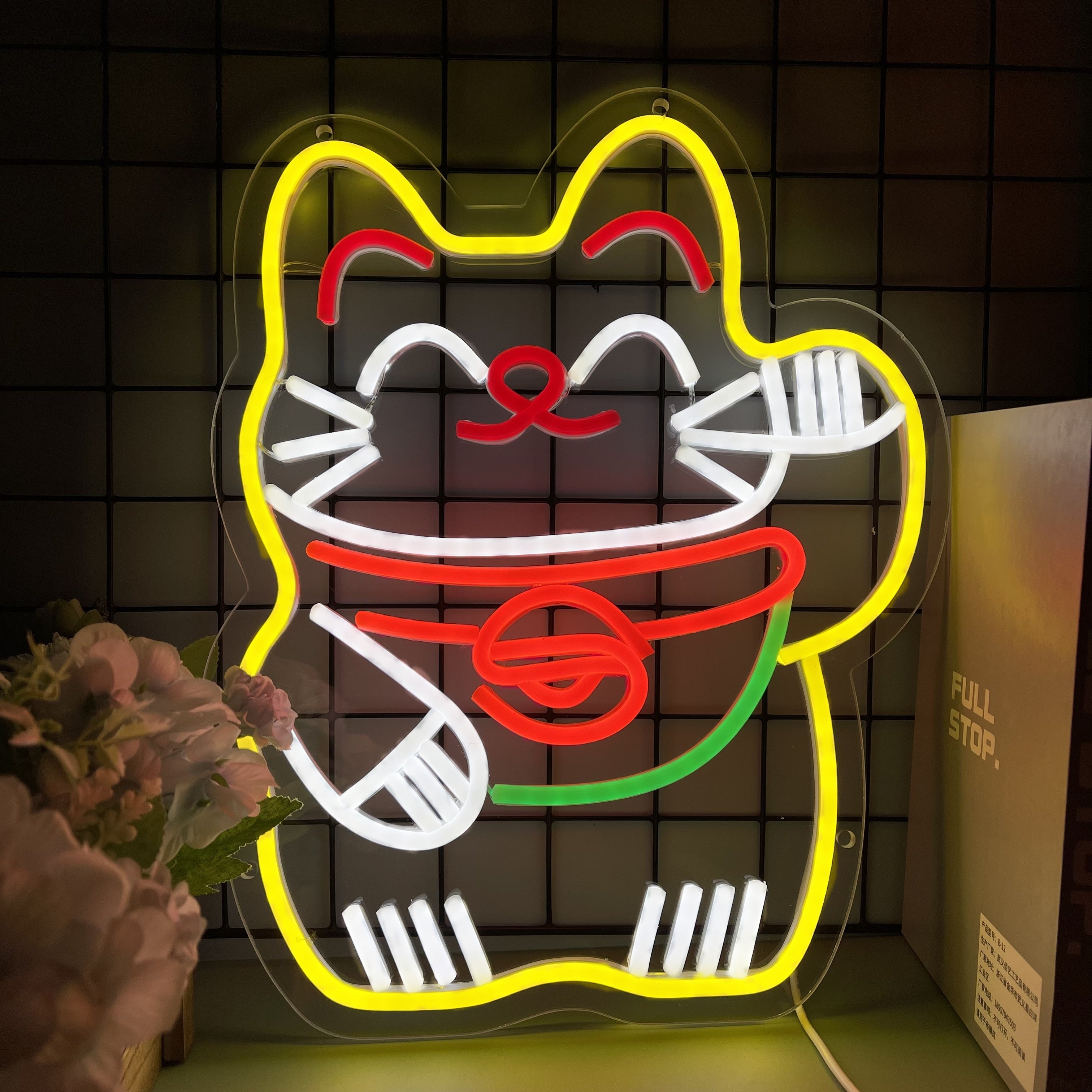 Lucky Cat Light