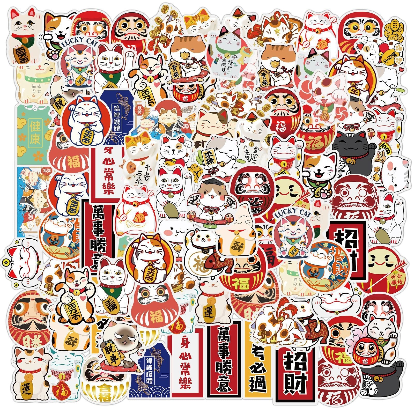 Lucky Cat Sticker