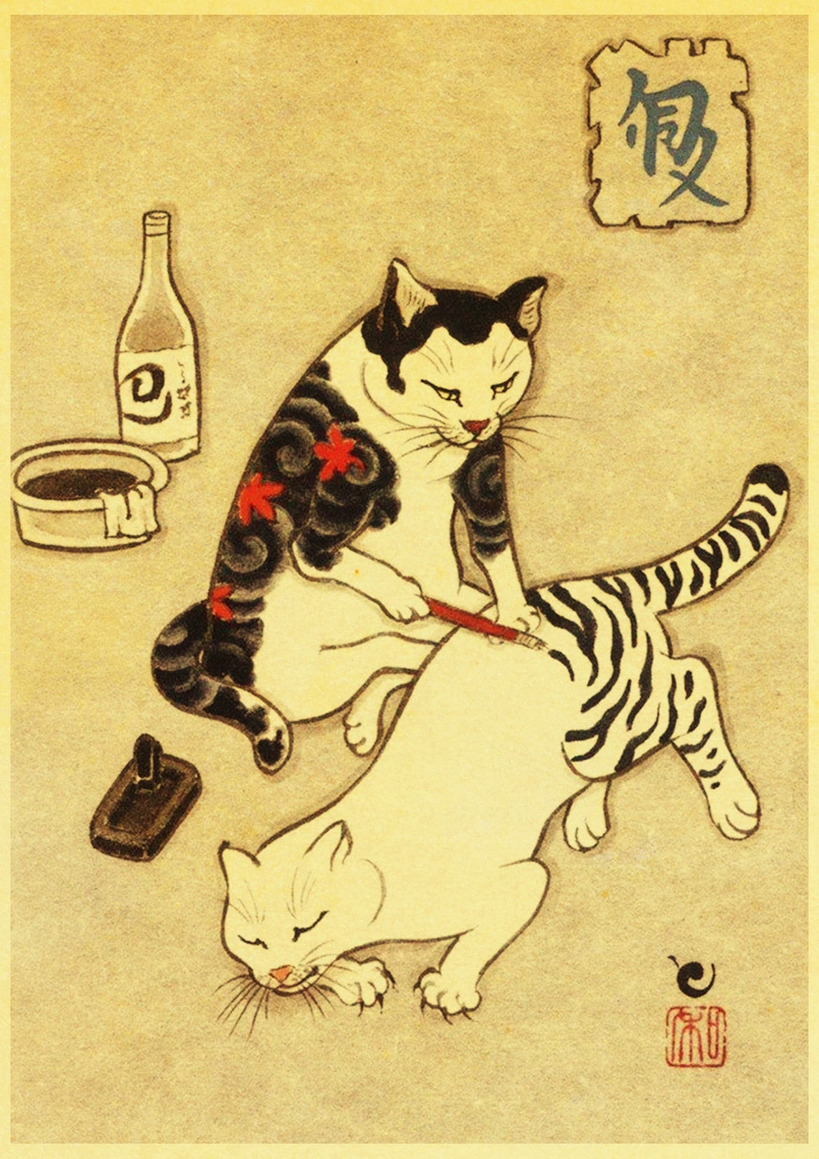 Antique Japanese Cat Watercolor Posters - 30X21cm / E064 1 /