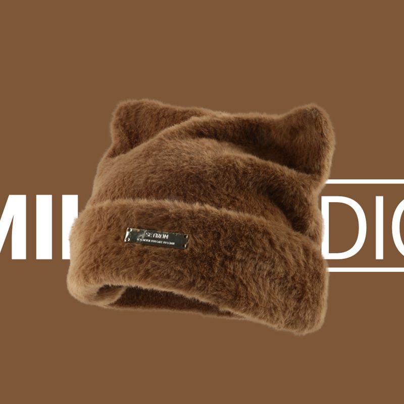 Beanie Cat Hat - Brown / 56-58cm - Cat beanie