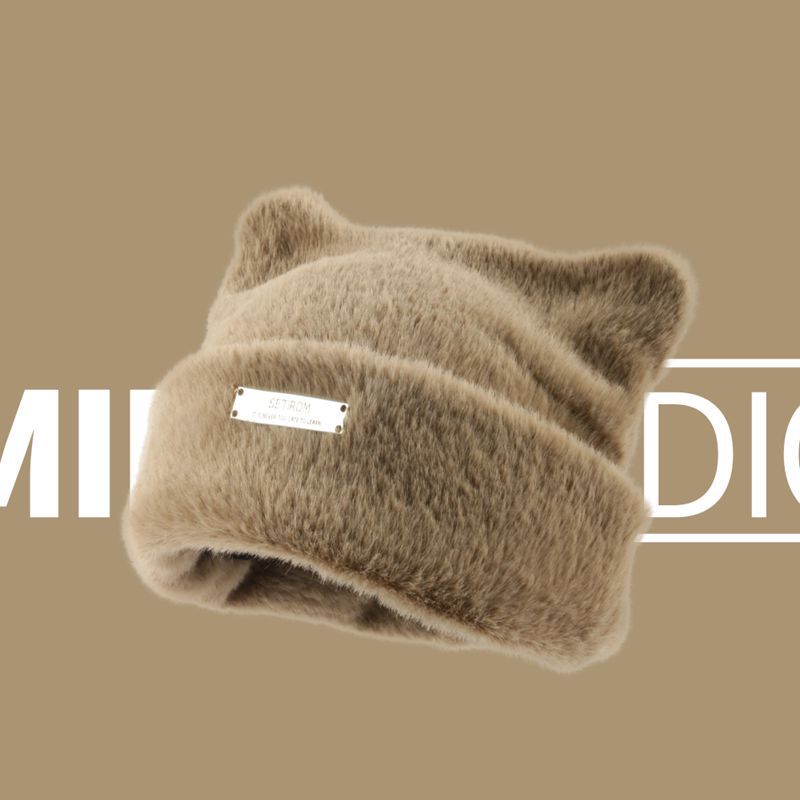 Beanie Cat Hat - Khaki / 56-58cm - Cat beanie