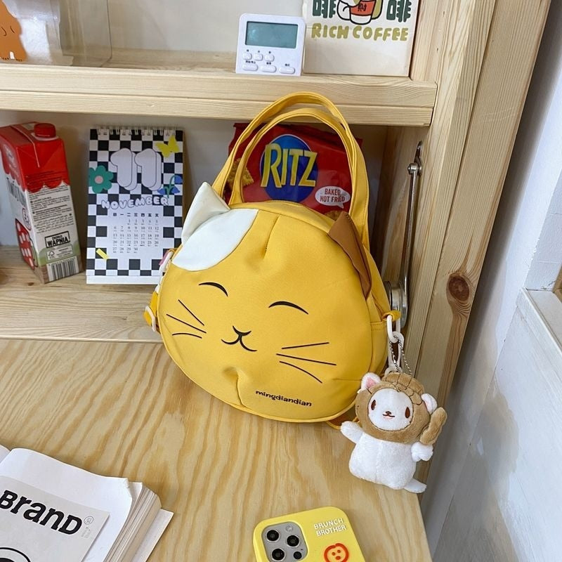 Canvas Cat Handbag - Yellow / 37X9X31CM - Cat Handbag