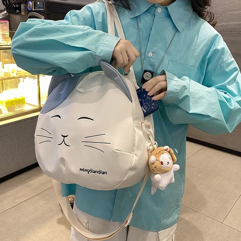 Canvas Cat Handbag - Cat Handbag