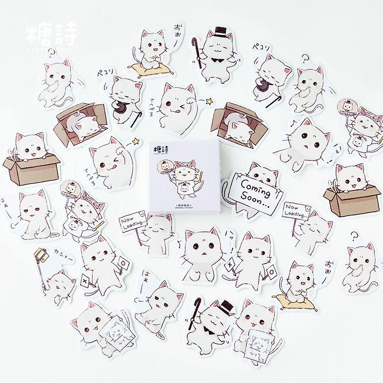 Cat Cute Selfie Stickers