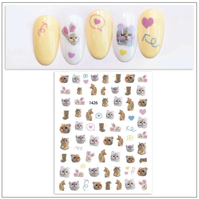 Cat Eye Nail Art Designs - Beige