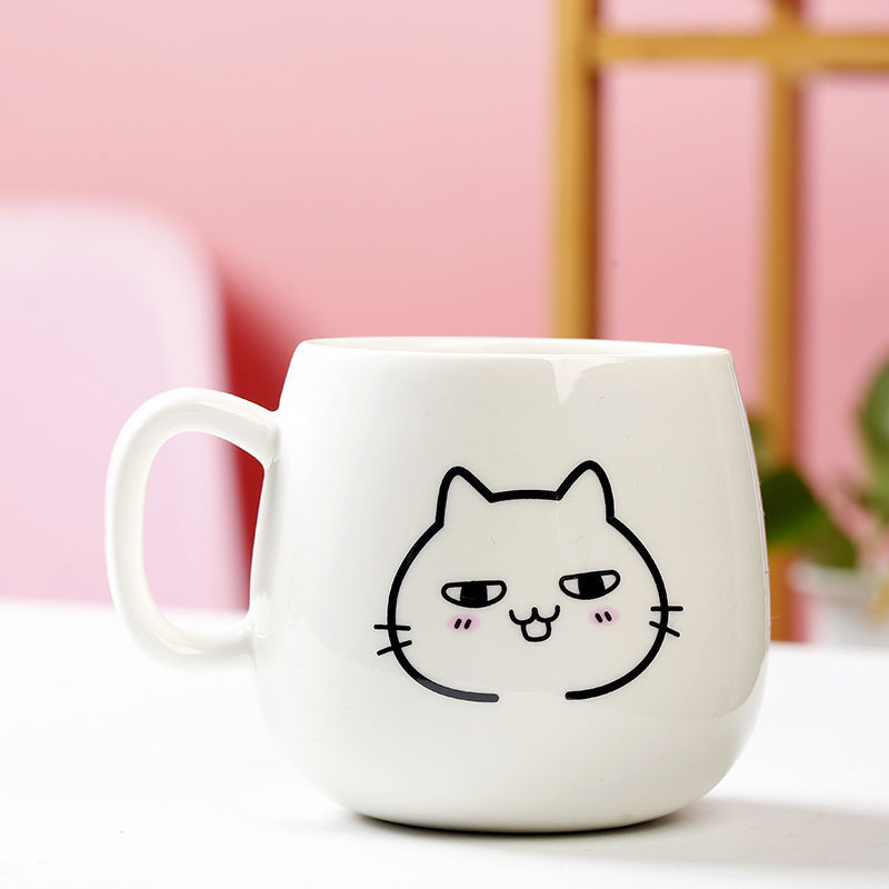 Cat Face Mug - Giggle Cat / 350ml
