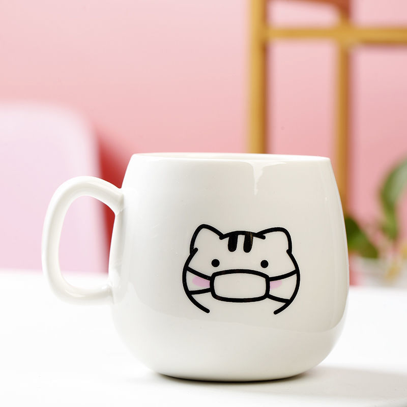 Cat Face Mug - Mask Cat / 350ml