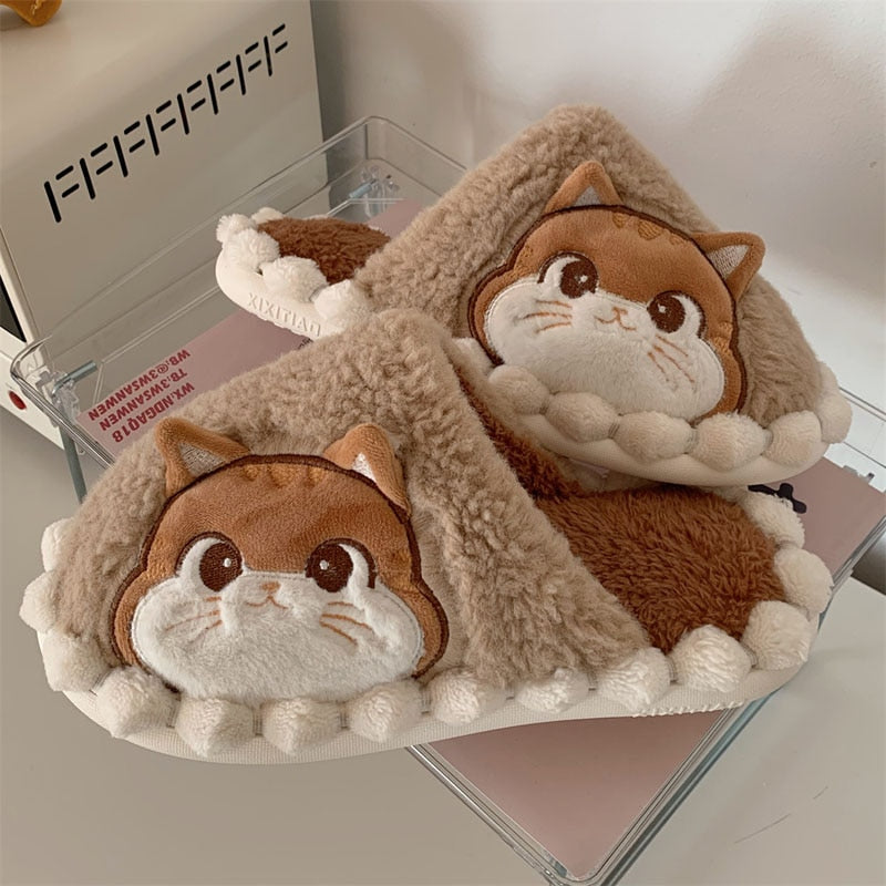 Cat Head Slippers - Khaki / CN36-37 (23-23.5cm) / China -