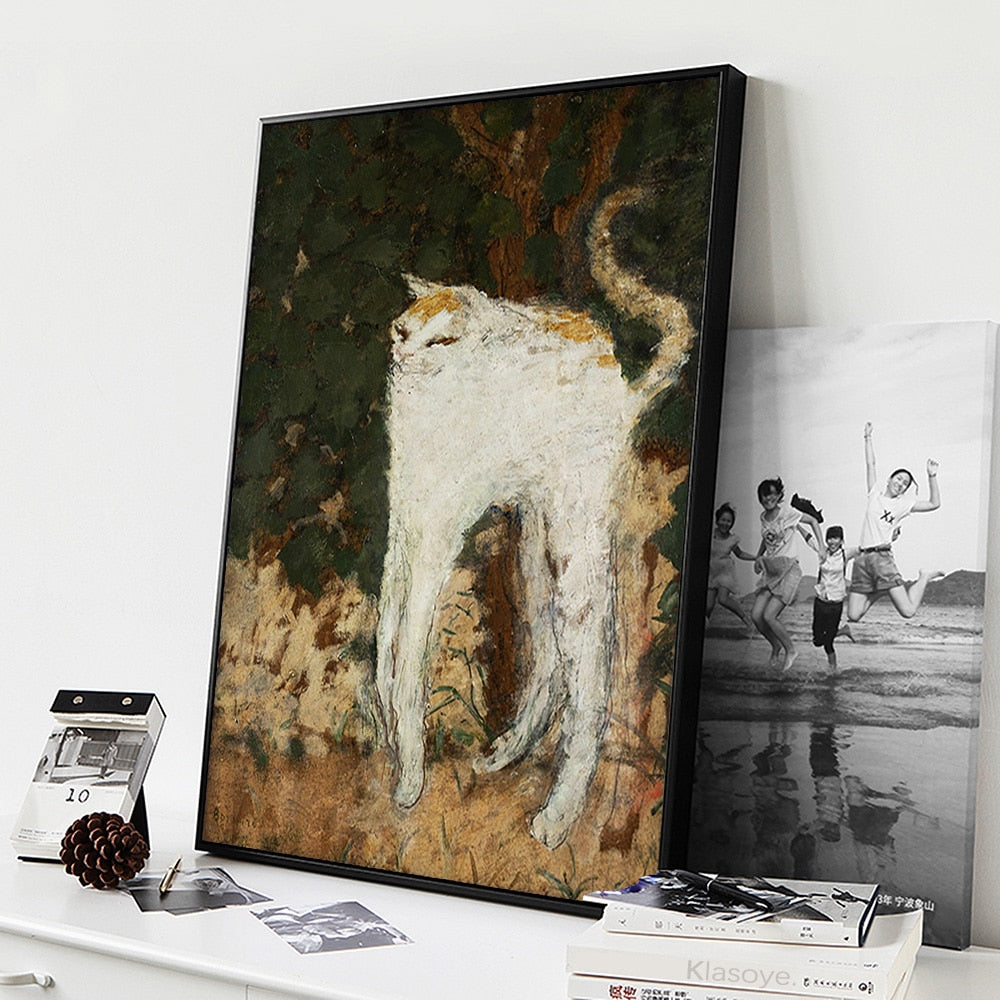 Cat Meme Posters - Cat poster