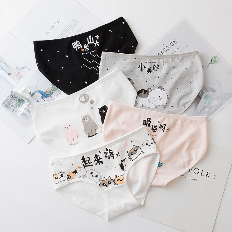 Cute Cat Panties - Cat panties