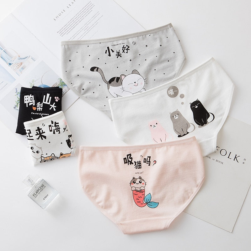 Cute Cat Panties - Cat panties