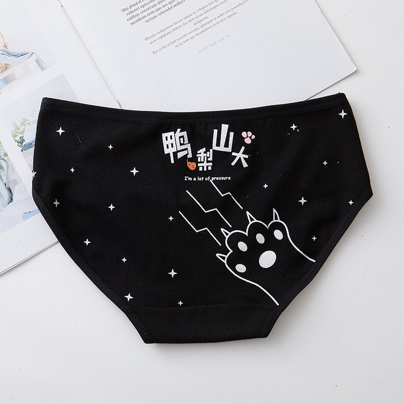 Cute Cat Panties - Black / M - Cat panties