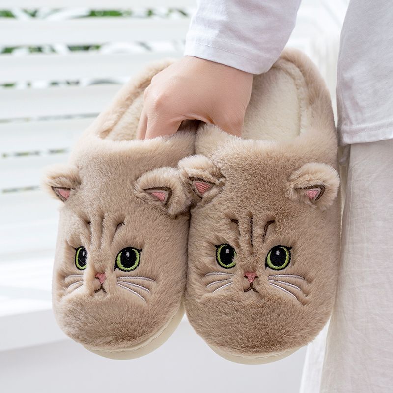 Cute Cat Slippers - Khaki / CN 36-37 / China - Cat slippers