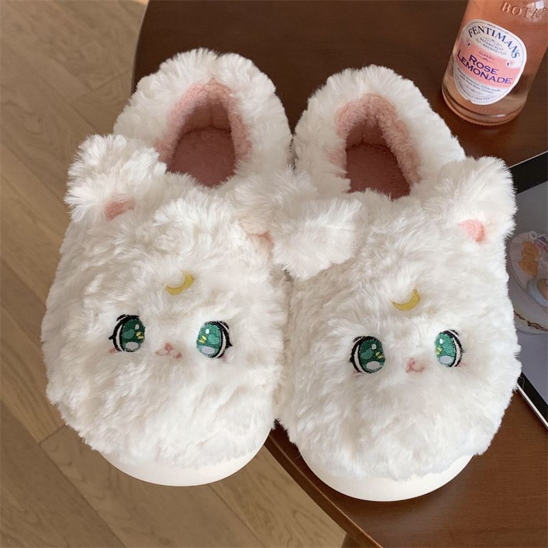 Fluffy Cat Slippers - Moon Cat / CN 36-37 / China - Cat