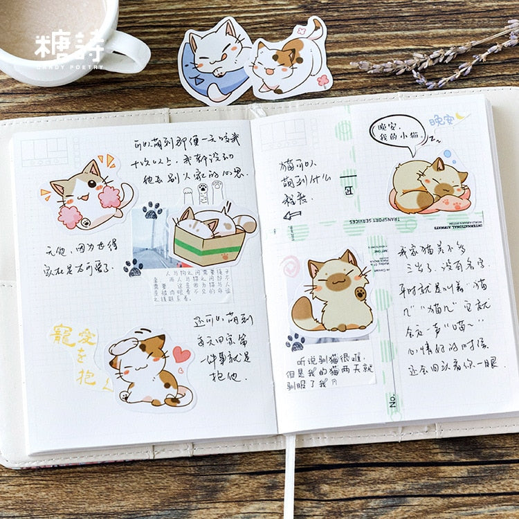 Puffy Cat Stickers