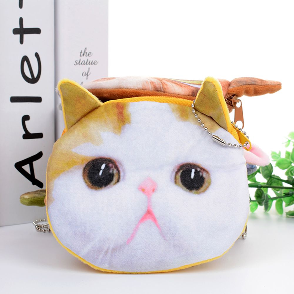 Realistic Cat Purse - White - Cat purse
