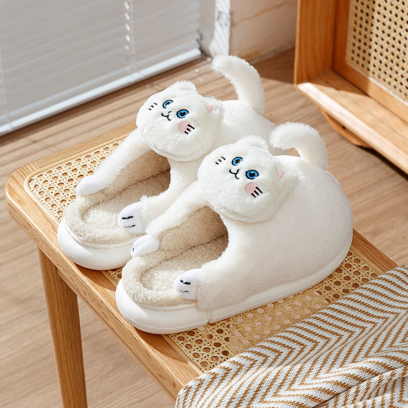 Realistic Cat Slippers - White / 36-37(fit35-36) / CN - Cat