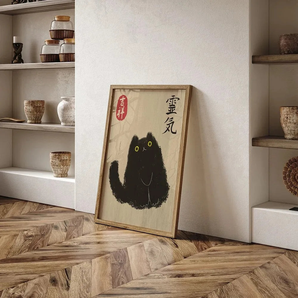 Affiches antiques d’aquarelle de chat japonais