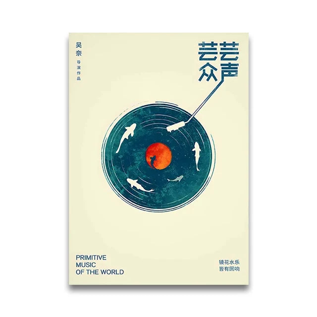 Affiches antiques d’aquarelle de chat japonais