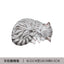 Lifelike Sleeping Cat Statue, Silver Tabby Resin Figurine 8 Inch