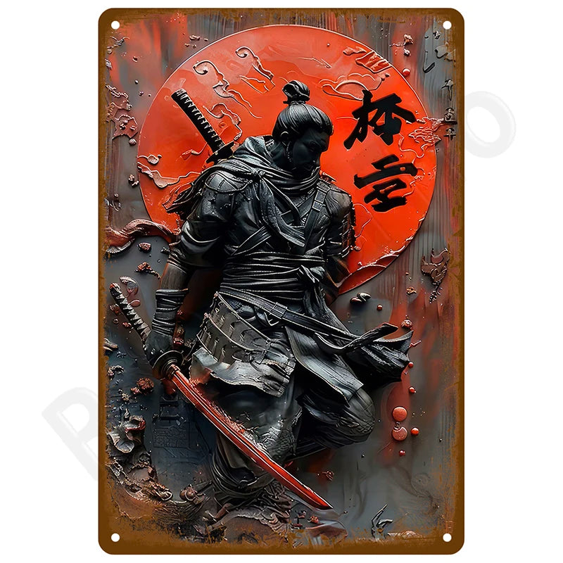 Retro Metal Tin Sign, 8 x 12 Inch Vintage Wall Plaque