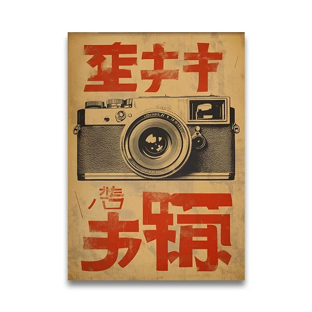 Affiches antiques d’aquarelle de chat japonais