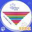 Mini Straw Sombrero for Cats, Woven Fiesta Hat With Colorful Brim