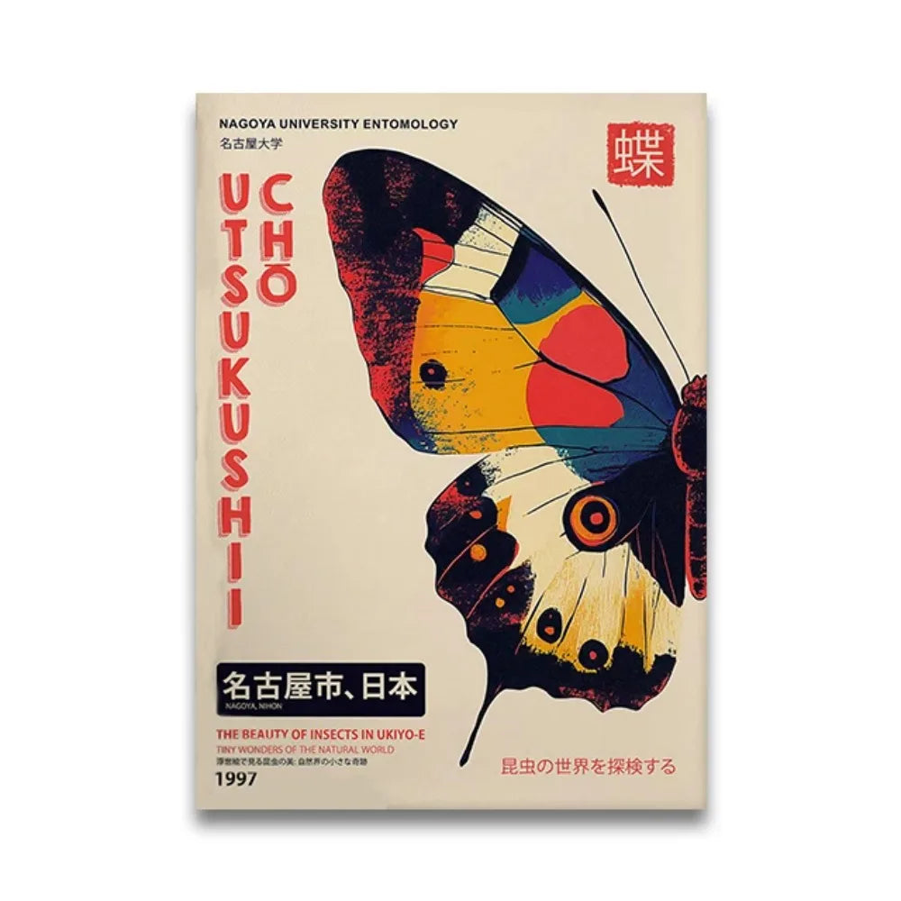 Affiches antiques d’aquarelle de chat japonais