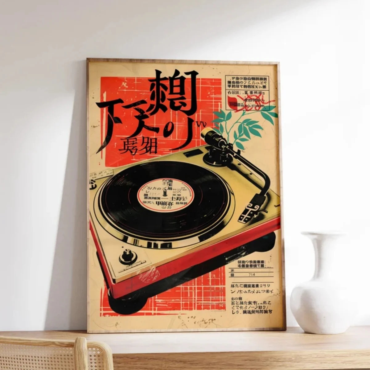 Affiches antiques d’aquarelle de chat japonais