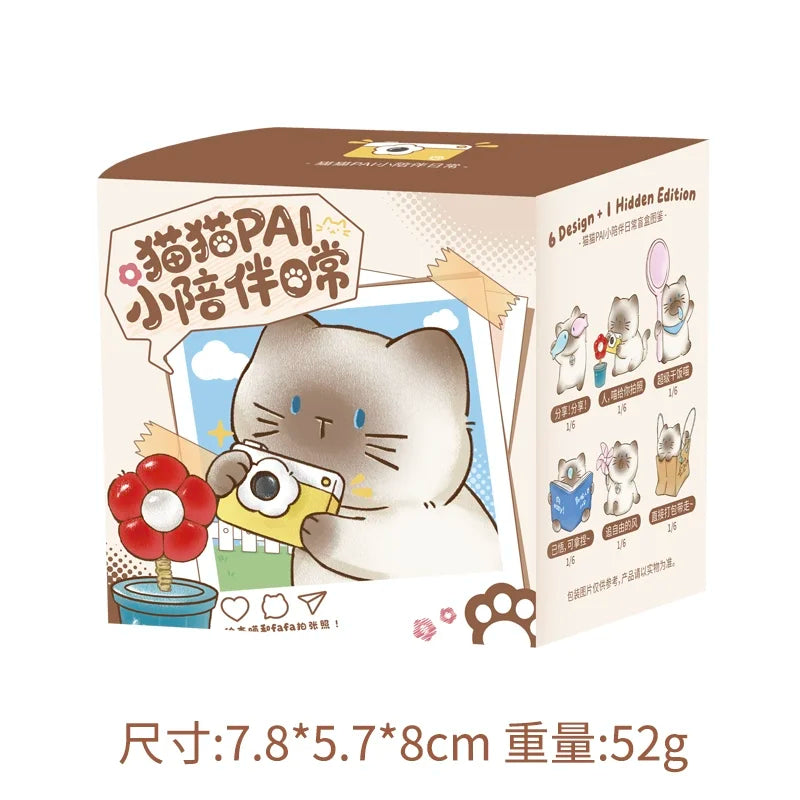 Siamese Cat Blind Box Figure, Cat Pai Daily Companion Series