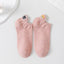 Embroidered Cat Ankle Socks for Women, Cute Mismatched AB Design