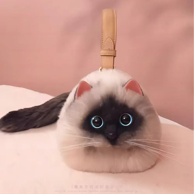 Süße Katzenhandtasche