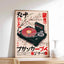 Affiches antiques d’aquarelle de chat japonais