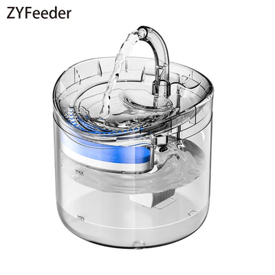 Clear Faucet Cat Water Fountain, 2L Transparent Fountain With Motion Sensor
