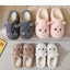 Cat Print Plush House Slippers, Warm Flannel Winter Shoes