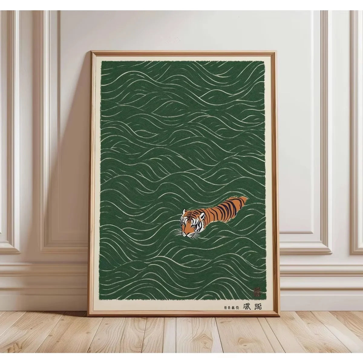 Affiches antiques d’aquarelle de chat japonais
