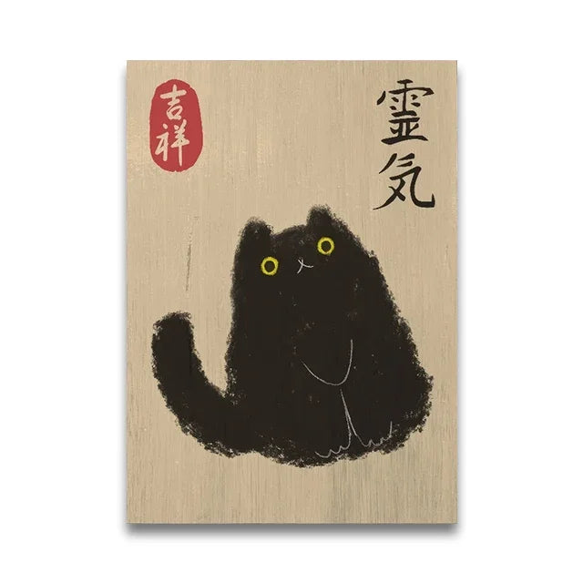 Affiches antiques d’aquarelle de chat japonais