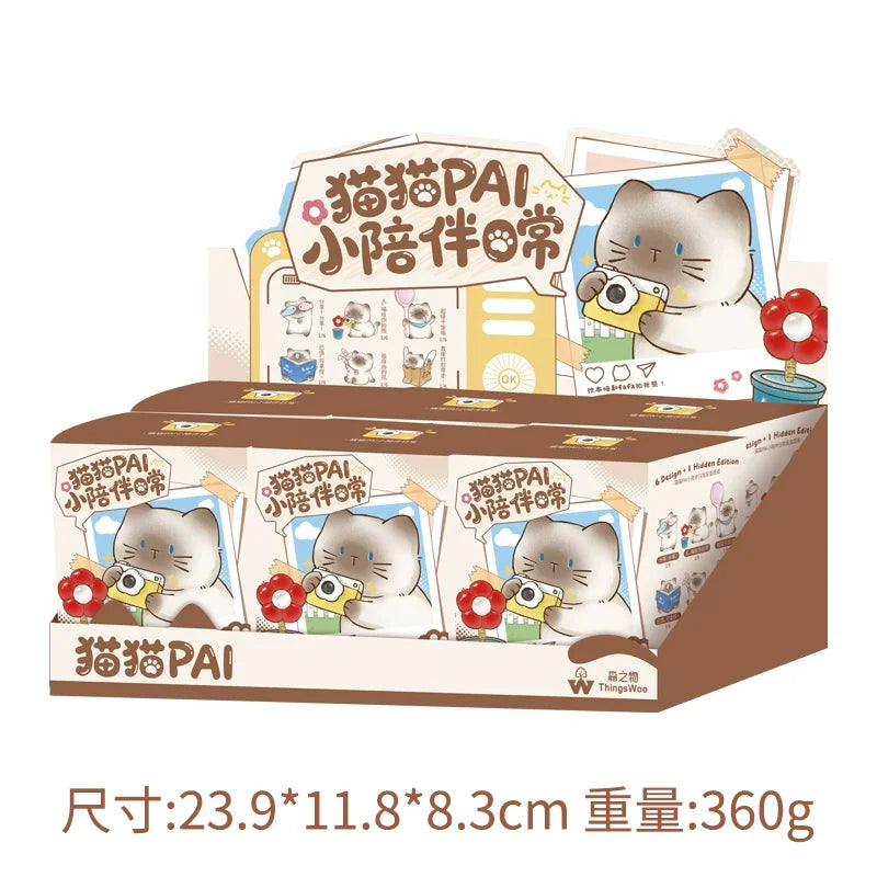 Siamese Cat Blind Box Figure, Cat Pai Daily Companion Series