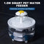 1.2L Flower Cat Water Fountain With 3 Flow Modes, USB Powered