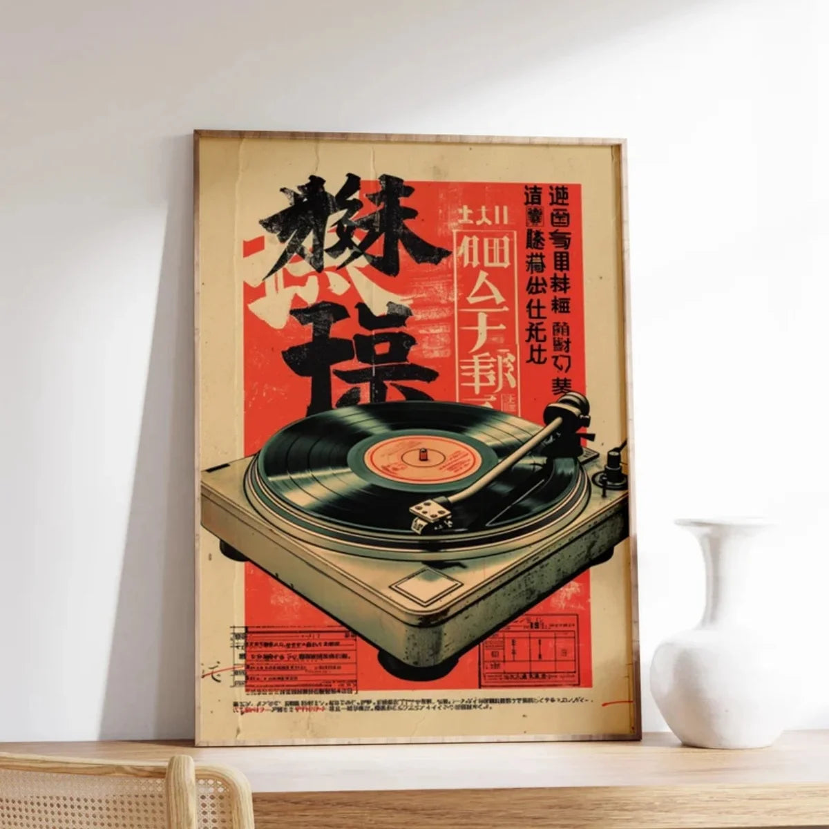 Affiches antiques d’aquarelle de chat japonais