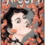 Vintage Paris Black Cat Poster Series, 1930s Style Canvas